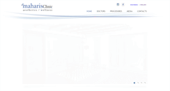 Desktop Screenshot of maharisclinic.com